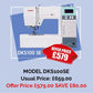 DKS100SE  SAVE £80  -  sewing machine